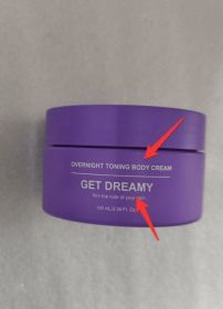 Night Sleep Tightening Cream Flat Wrinkles (Option: Tightening Cream 200ml)