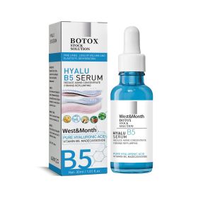 B5 Facial Serum Anti-Aging Moisturizing Serum (Option: 1pcs)