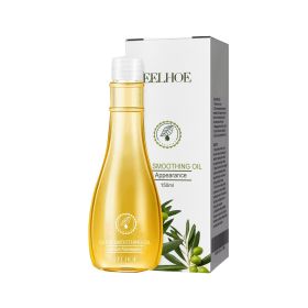 Olive Skin Care Oil Gently Moisturizes Tender, Firming And Nourishing Skin Care Oil (Option: 2pcs)